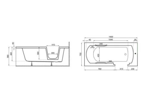 Héra akadálymentesített besétálós akril kád 160x75 balos