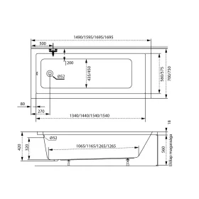 Sandra Slim egyenes akril kád 150x70
