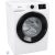 Gorenje WNEI14BS elöltöltős, gőzös mosógép, 10kg, fehér