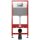Tecebase beépíthető WC-tartály 11200mm Base 9400400