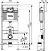 Tecebase beépíthető WC-tartály 11200mm Base 9400400