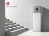 Hisense Hi-Therma Integra AHW-160HEDS1/AHS-160HEDSAA-23 16kW split hőszivattyú, 230 literes HMV tárolóval, 3 fázisú, R32