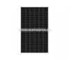 Huawei Intersun2000-17KTL-M0 (1db)/Longi Solar Panel 545W LR5-72HPH(32db) napelem rendszer