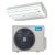 Midea MUE-24HRFN8-SP parapet mennyezeti split klíma 7,1kW