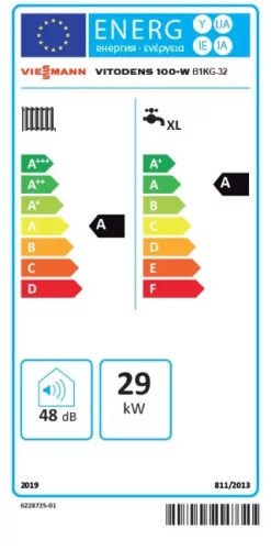 Viessmann Vitodens 100-W S1 32kW-os kondenzációs kombi gázkazán B1KG (Z030992)