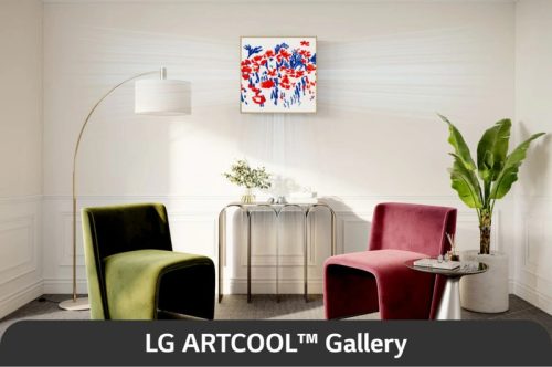 LG Artcool Gallery Special 3,5kW oldalfali split klíma (A12GA1)