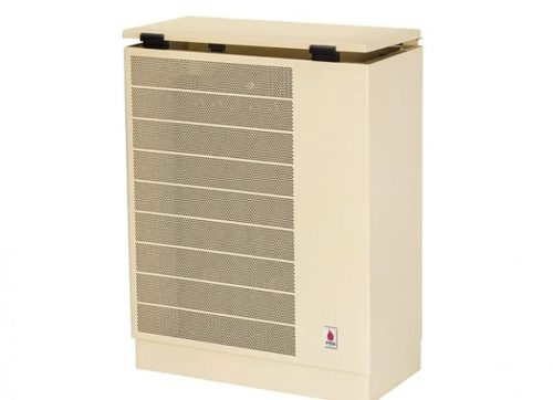 FÉG GF25F ErP parapetes gázkonvektor 2,95 kW bézs