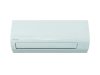 DAIKIN FTXF42E/RXF42E Sensira inverteres oldalfali klímaberendezés 4,2 kW
