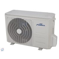 Multi klíma kültéri egységek