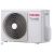 Toshiba RAS-2M14S3AV-E, multi klíma, kültéri egység, max.2 beltéri 4 kW