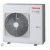 Toshiba RAS-3M26S3AV-E, multi klíma, kültéri egység, max.3 beltéri 7,5 kW