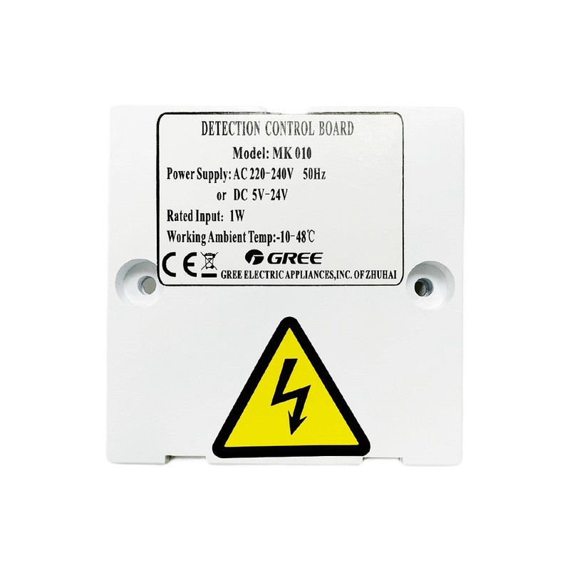 Gree Dry-Contact MK010